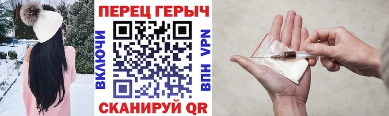 Героин афганец  мега рабочий сайт  Балтийск  где купить наркоту 