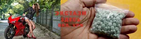 apvp Балабаново