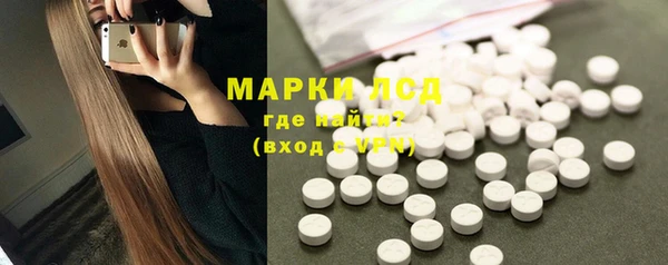 apvp Балабаново