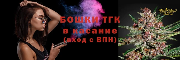 альфа пвп VHQ Баксан