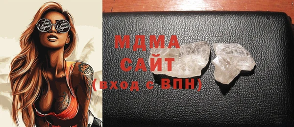 альфа пвп VHQ Баксан