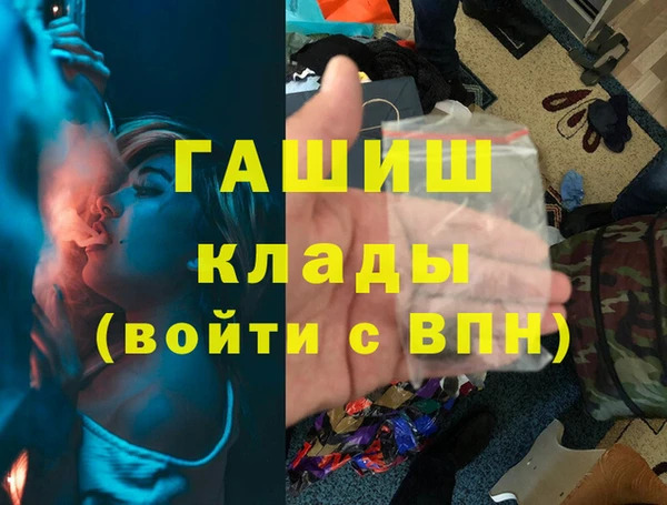 apvp Балабаново