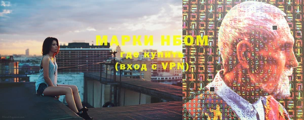 apvp Балабаново