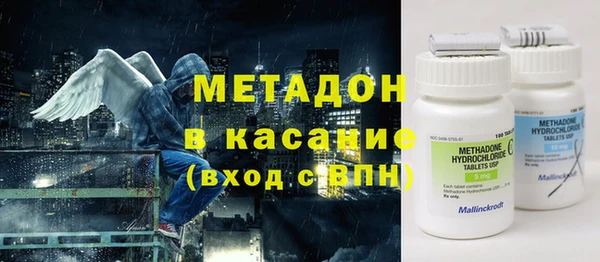 альфа пвп VHQ Баксан