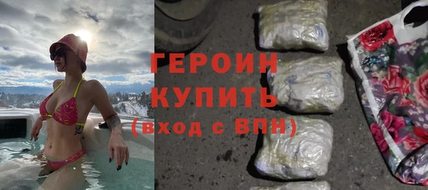 альфа пвп VHQ Баксан