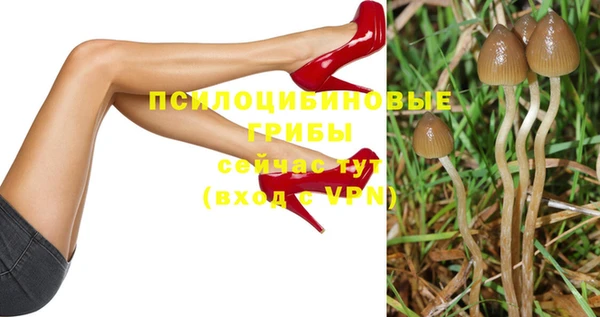 альфа пвп VHQ Баксан