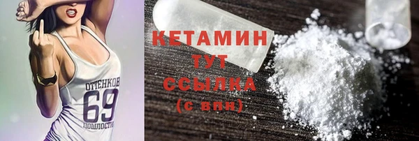apvp Балабаново