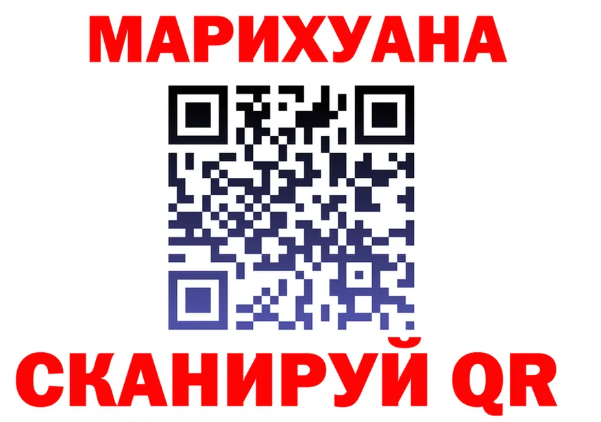 А ПВП СК вход это omg Балтийск